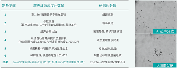 微信圖片_20251222130712