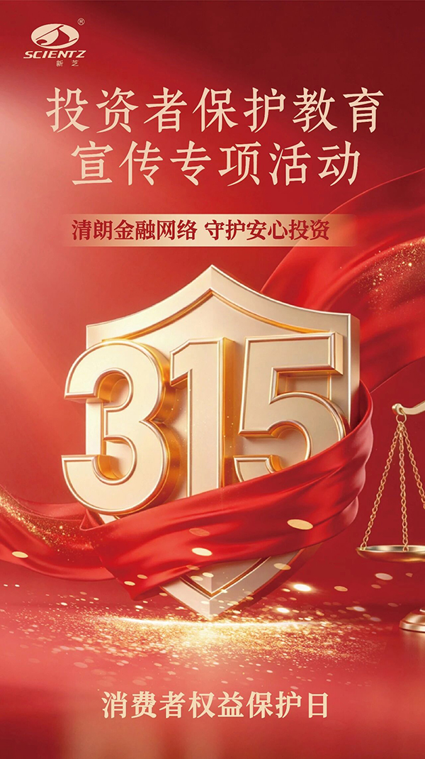 微信圖片_2026-03-13_133816_191